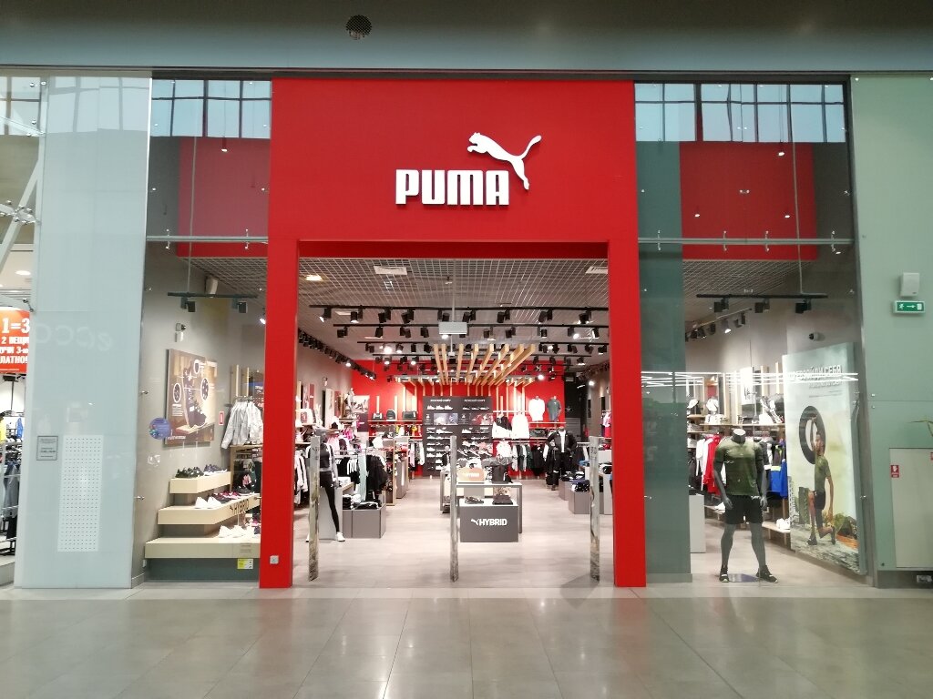 Puma | Москва, МКАД, 41-й километр, с1, Москва